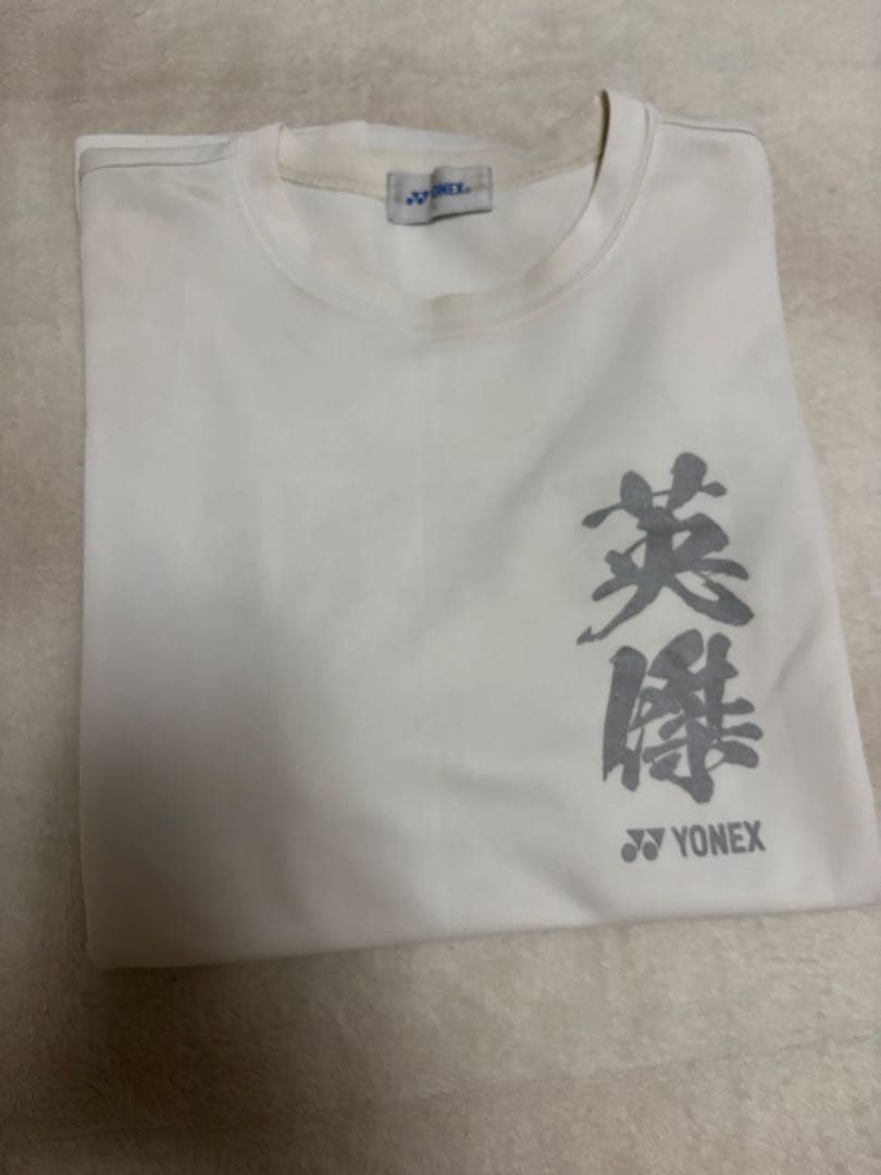 YONEX バドミントンウェア 3枚セット