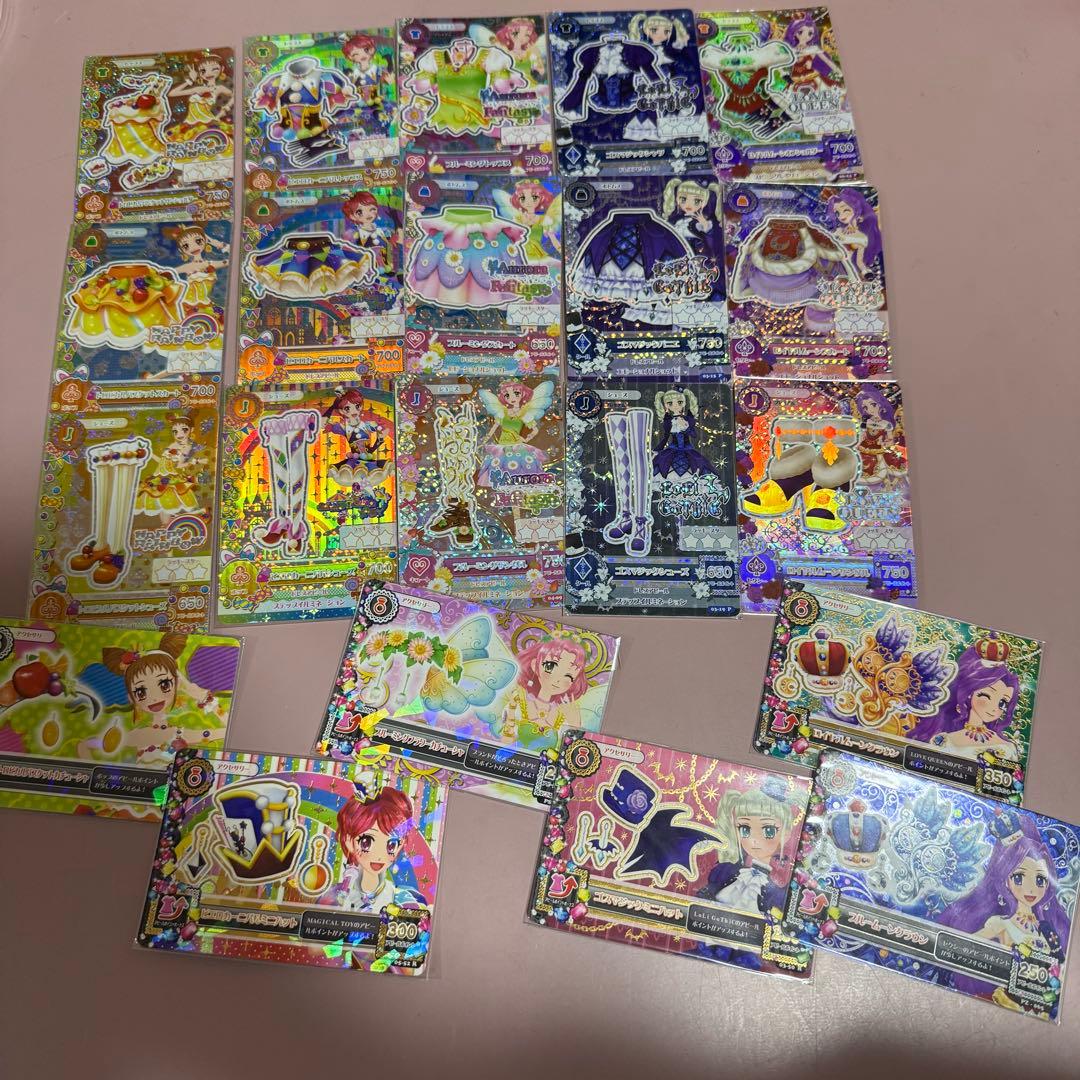 アイカツカード まとめ売り 説明欄必読( ᴗ ᴗ)\"