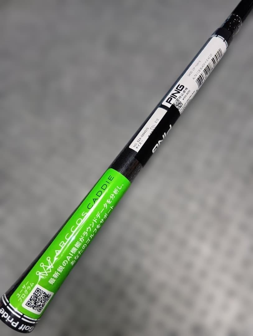 ★名器★ PING G410 3U ハイブリッド