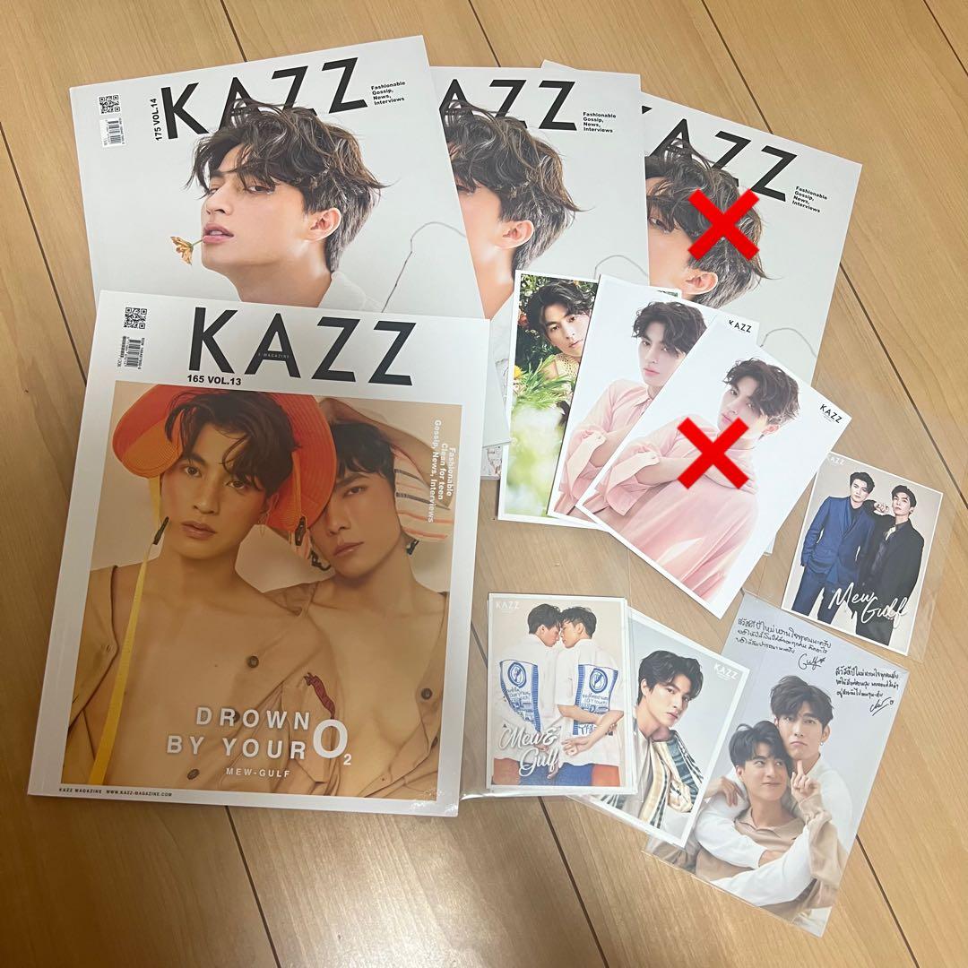 MewGulf Kazz Magazine フォトカード ポストカード