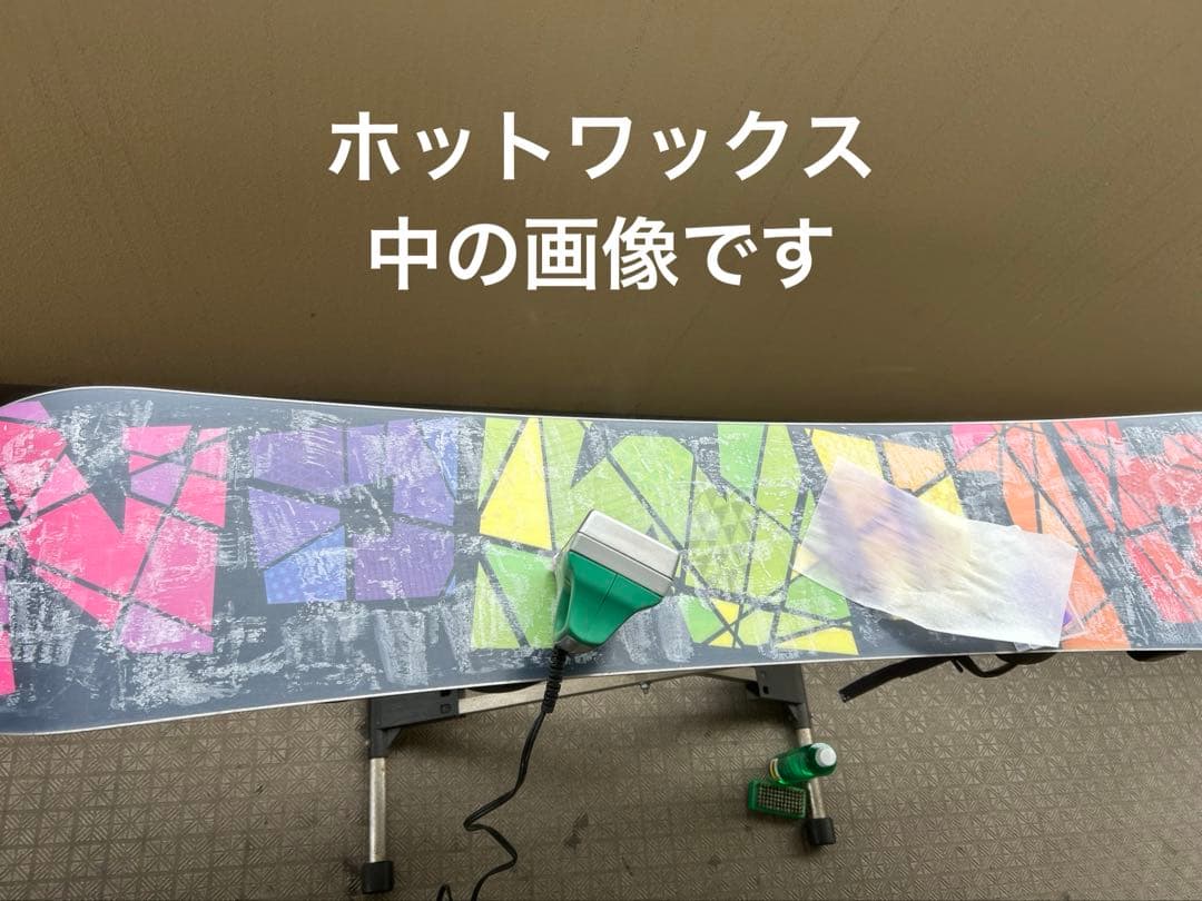 美品　スノーボードセット　SALOMONセット　154 ビンディング付　ケース付