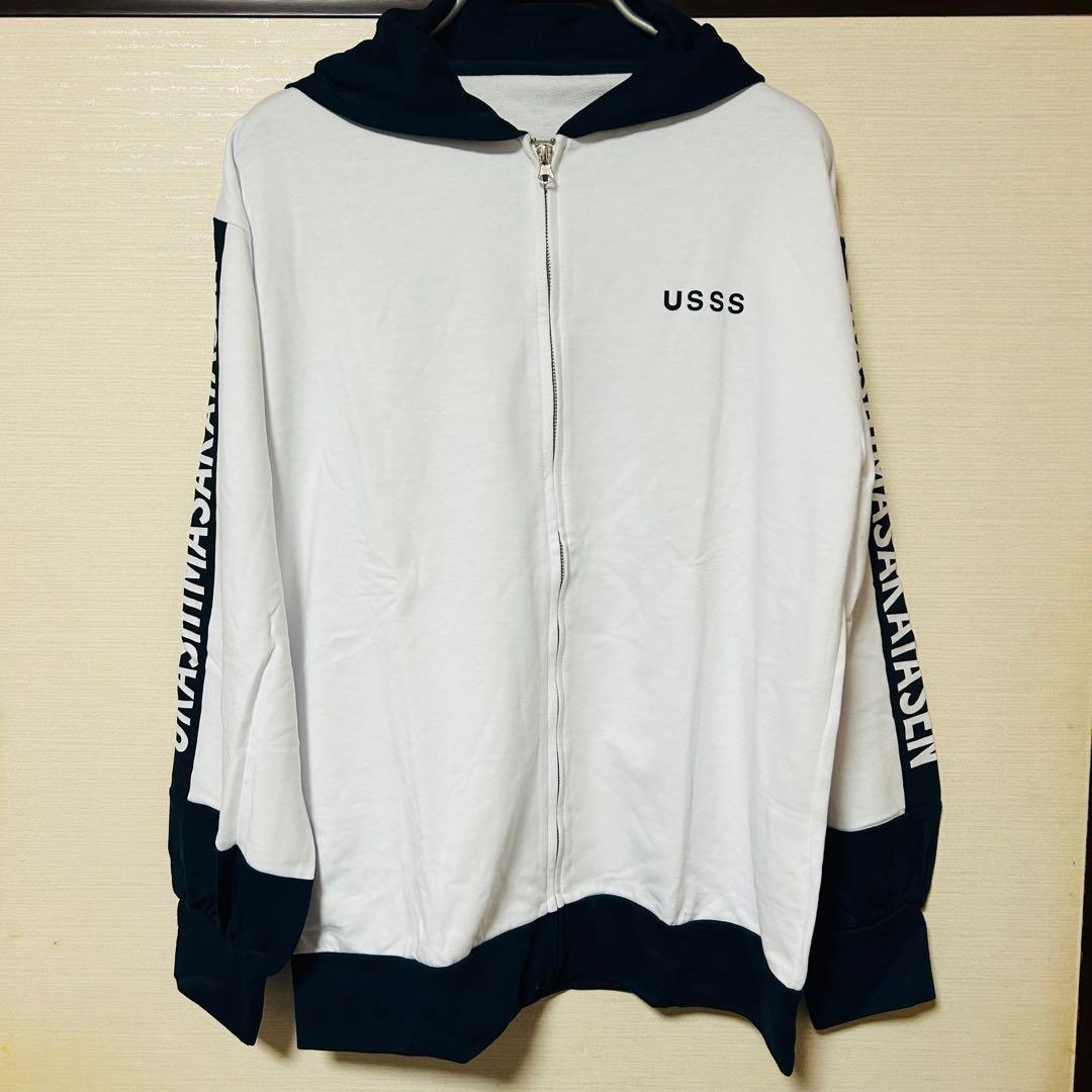 ① 正規公式　新品未使用　浦島坂田船パーカー USSSパーカー