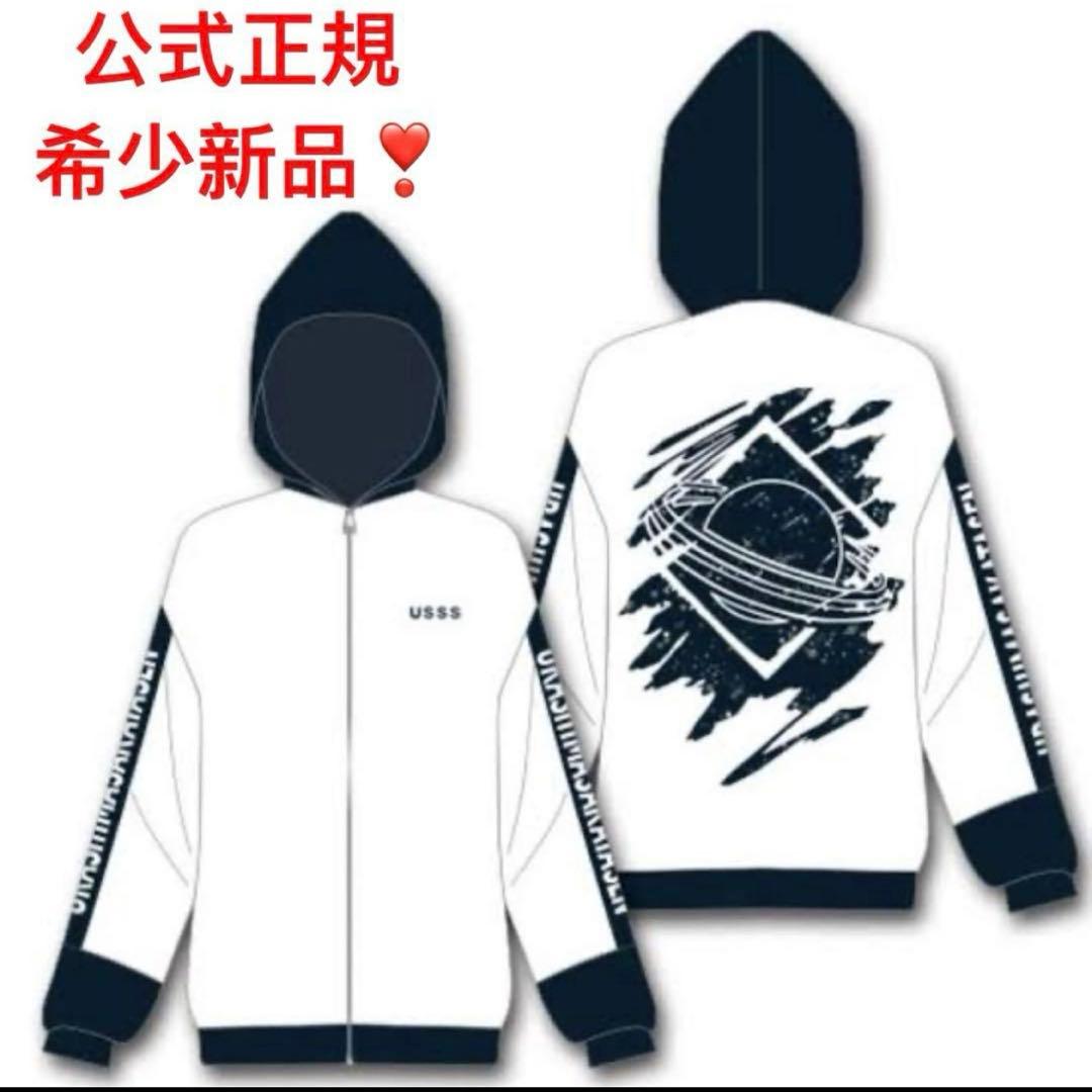 ① 正規公式　新品未使用　浦島坂田船パーカー USSSパーカー