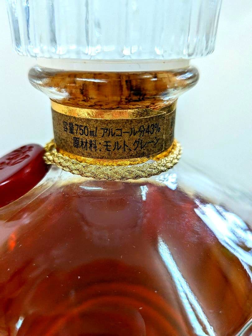 開栓済　響　ゴールドラベル 750ml 43%