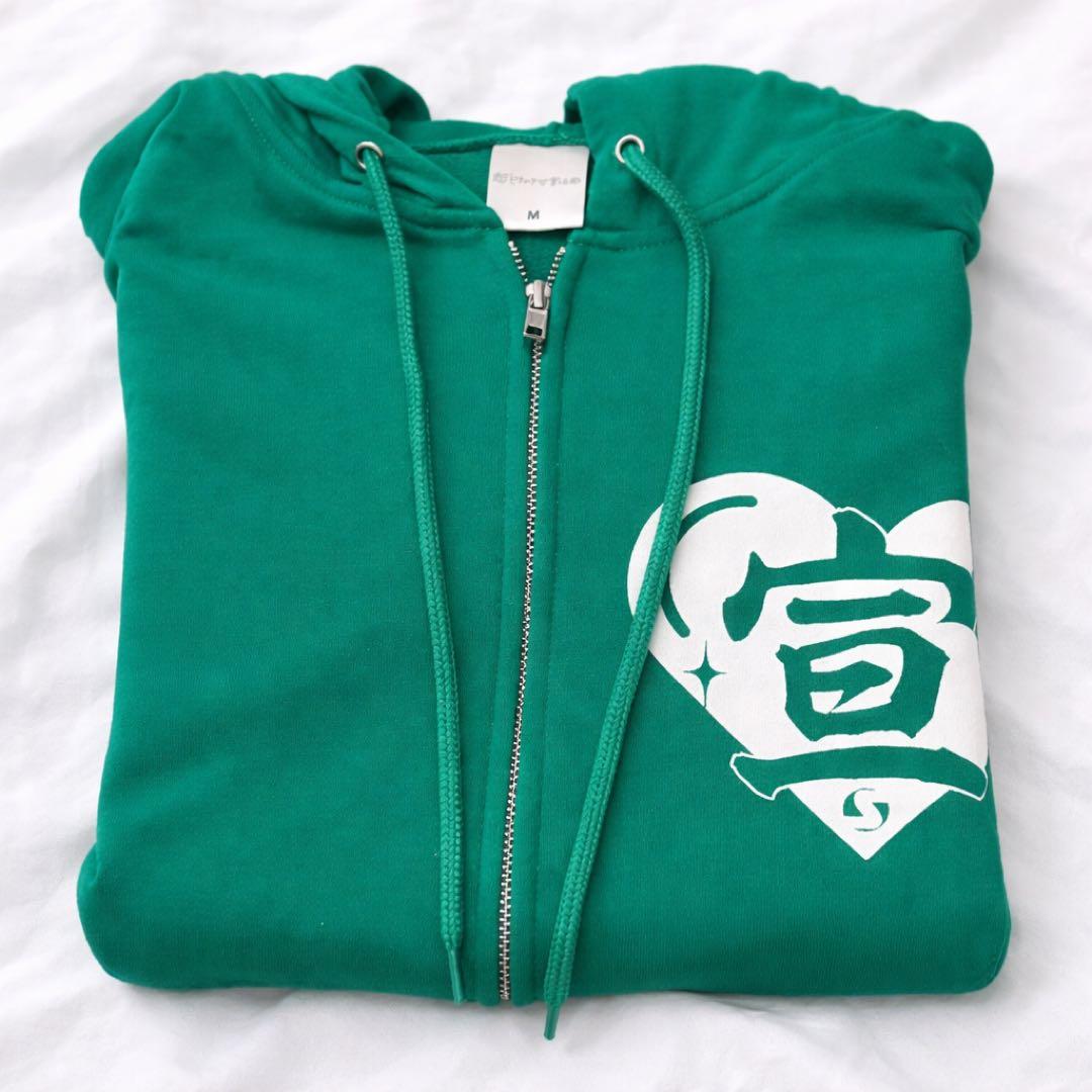 超ときめき宣伝部　吉川ひより　パーカー　Mサイズ