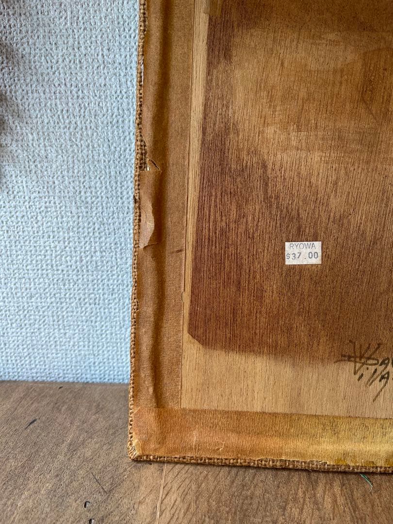 希少　ネイティブ・アメリカン　砂絵　インディアン　サンドアート　ナホバ族