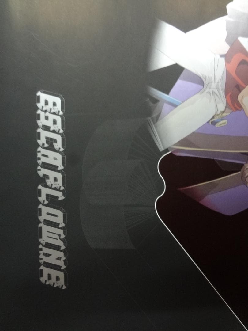 天空のエスカフローネ　　販促宣伝用非売品ポスター