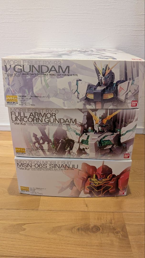 MG νガンダム　フルアーマーユニコーンガンダム　シナンジュ Ver.Ka