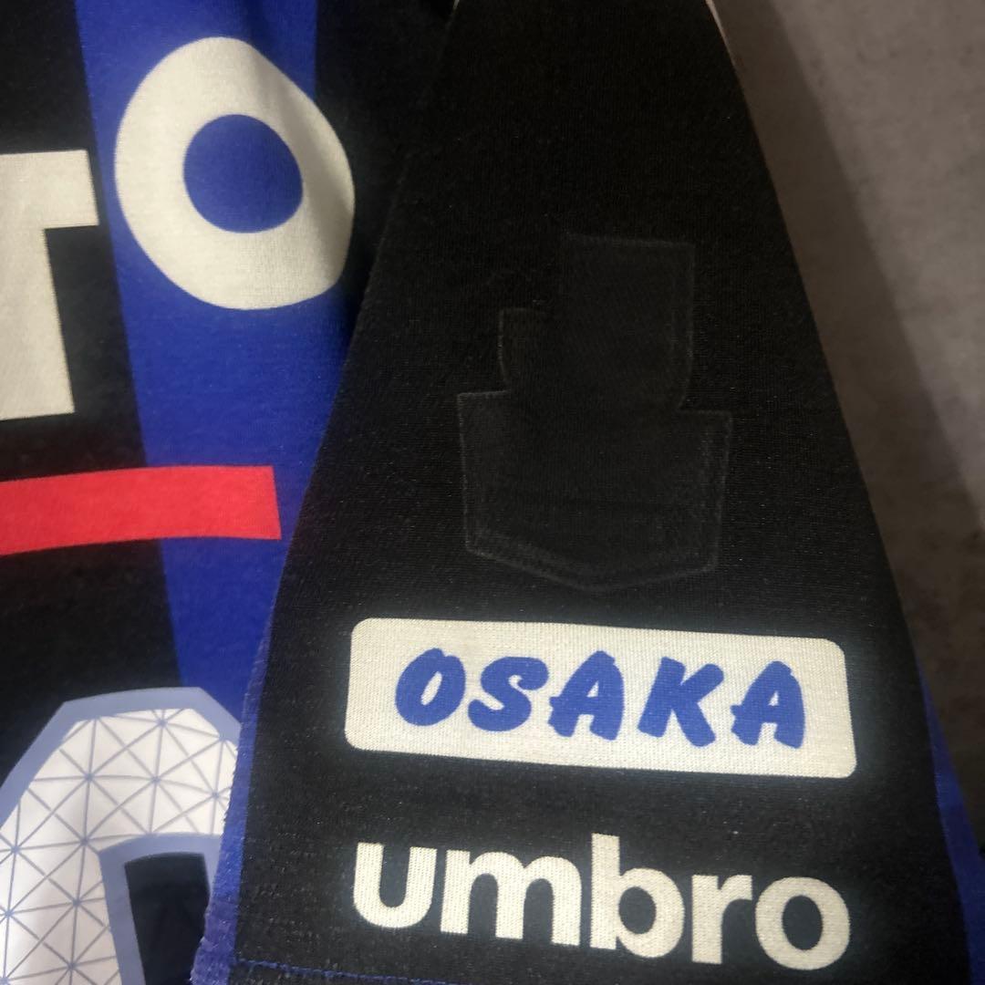 み*る様 ガンバ大阪 DOAN 38番 ユニフォーム