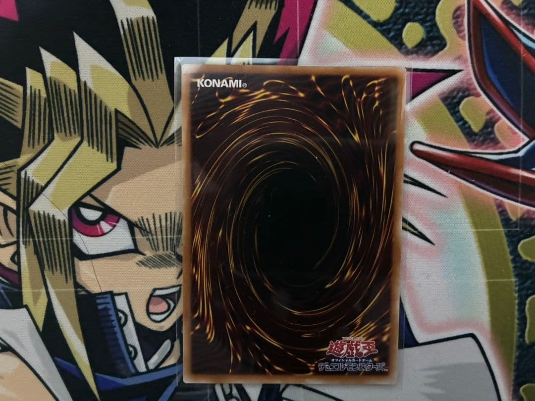 BLZD スカーレッド・ノヴァ・ドラゴン プリシク 絵違い