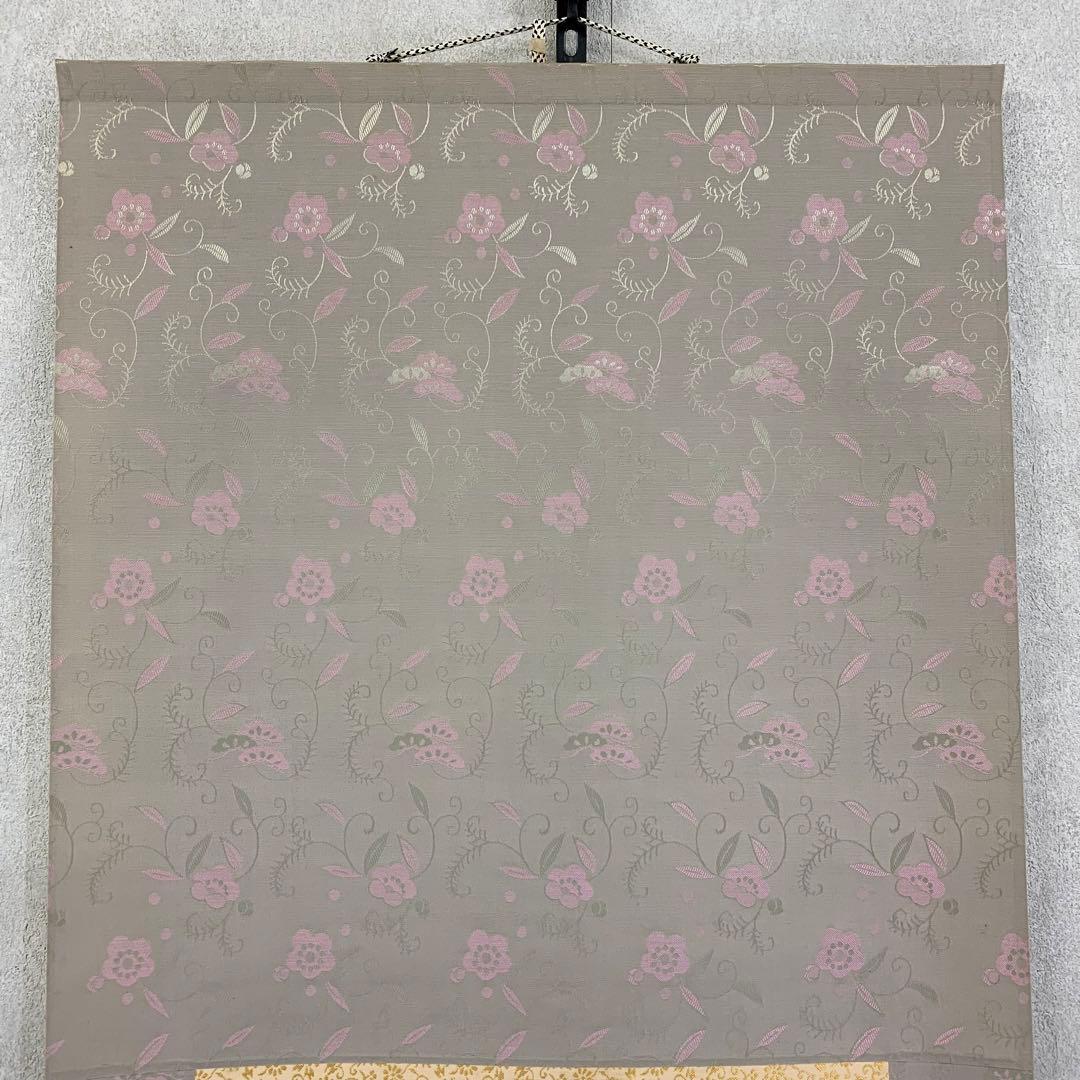 掛軸 梅田信隆 玲龍八面起清風 曹洞宗 総特寺貫主 一行書