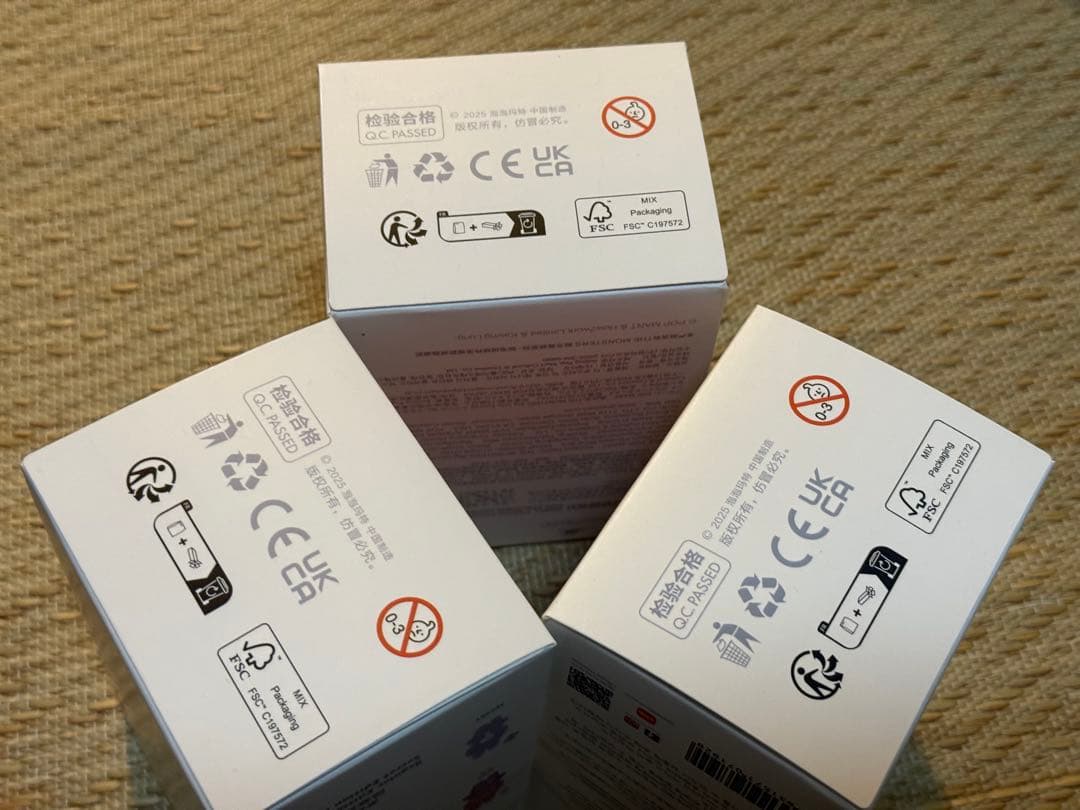 Big into Energy labubu エナジーラブブ 3 個セット