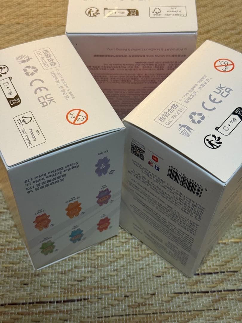 Big into Energy labubu エナジーラブブ 3 個セット