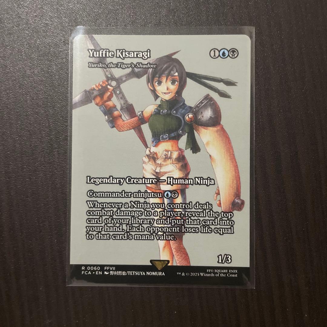 MTG ファイナルファンタジー 日本語版 プレイブースター 1BOX未開封 +α