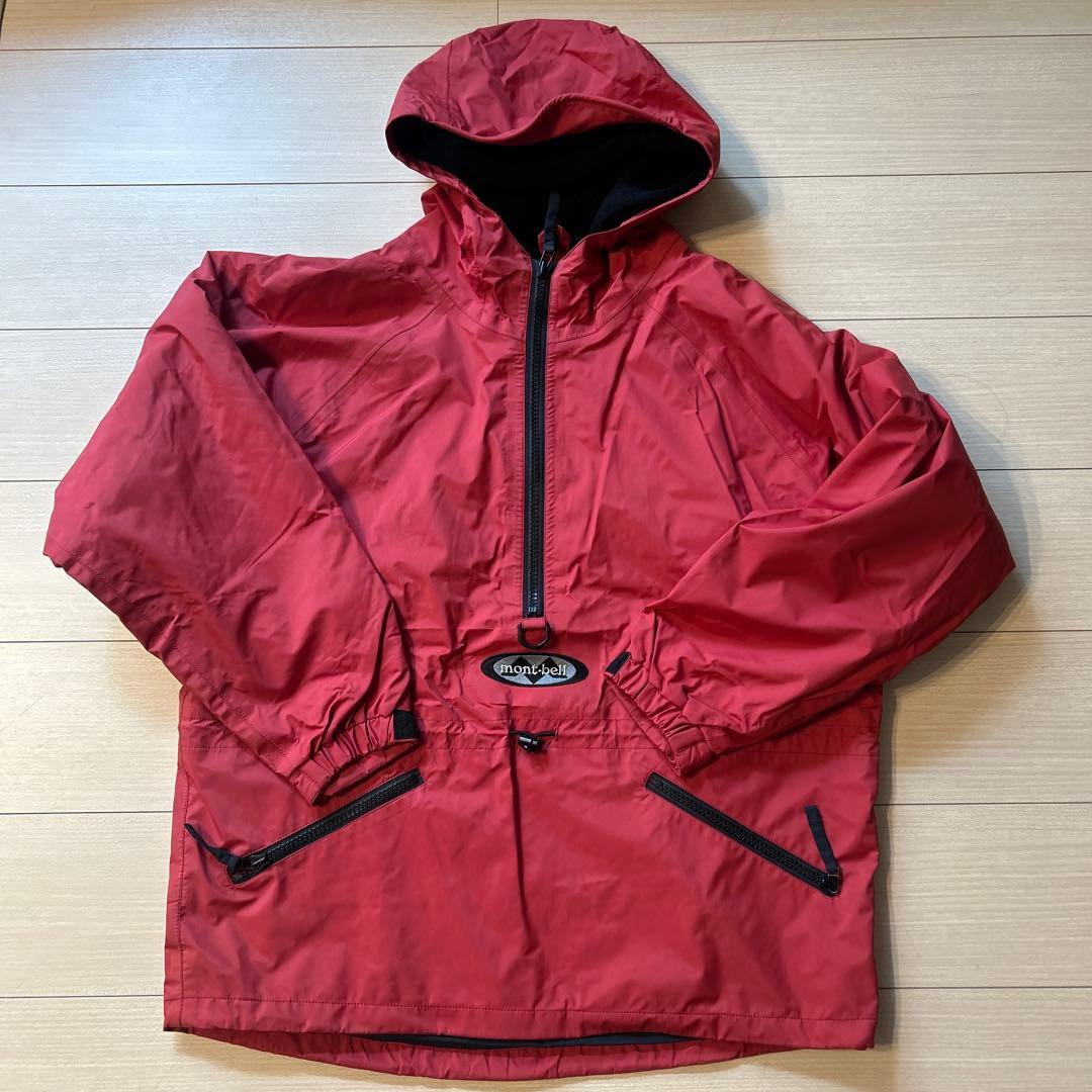 mont-bell GORE-TEX フード付きアウター