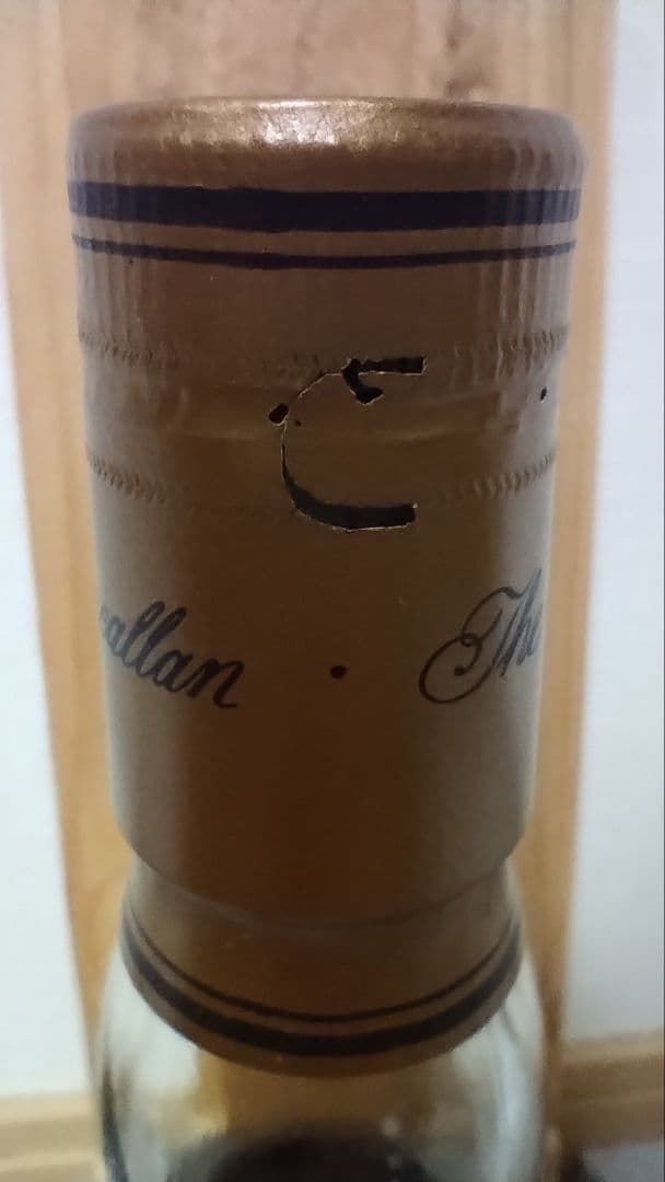 The Macallan 25年 アニバーサリー　木箱入り　（マッカラン）