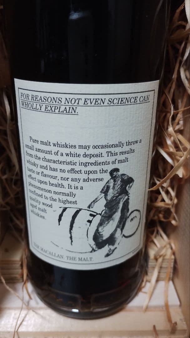 The Macallan 25年 アニバーサリー　木箱入り　（マッカラン）