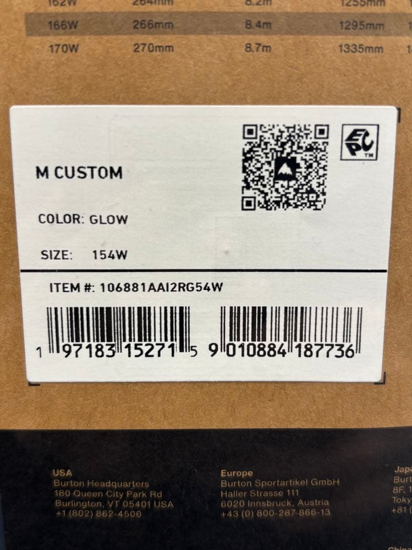 Burton M Custom 154W Glow スノーボード