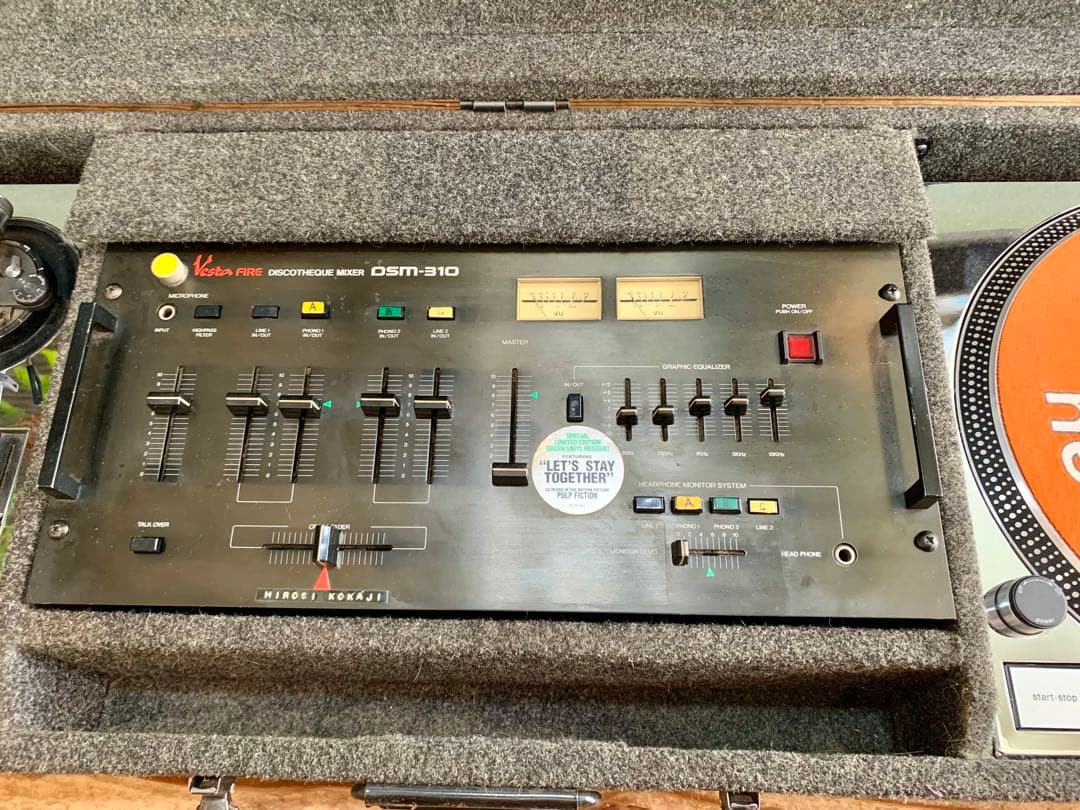 ☆【首都圏限定】UNITEC・ターンテーブルケース・機材用ケース・ハードケース