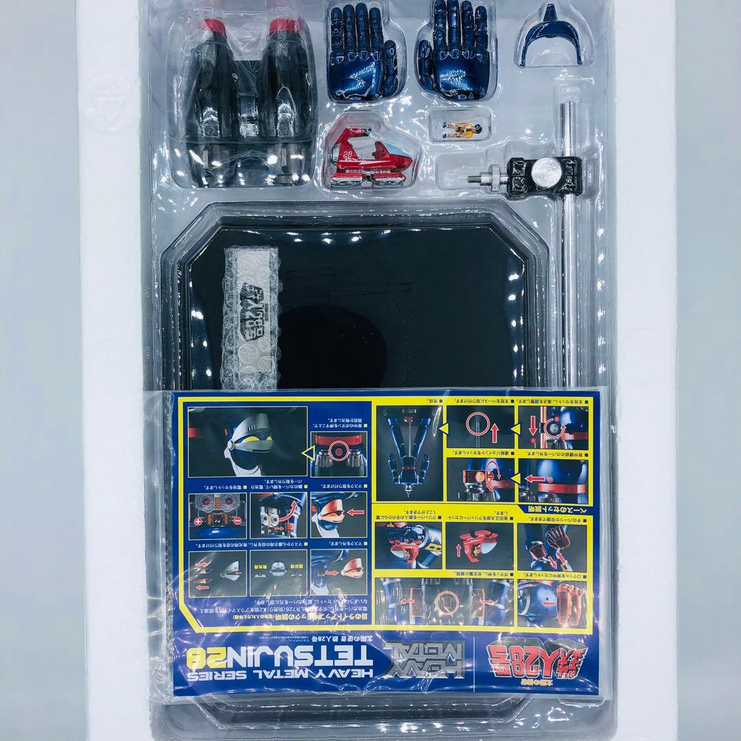 アートストーム Heavy l 太陽の使者 鉄人28号