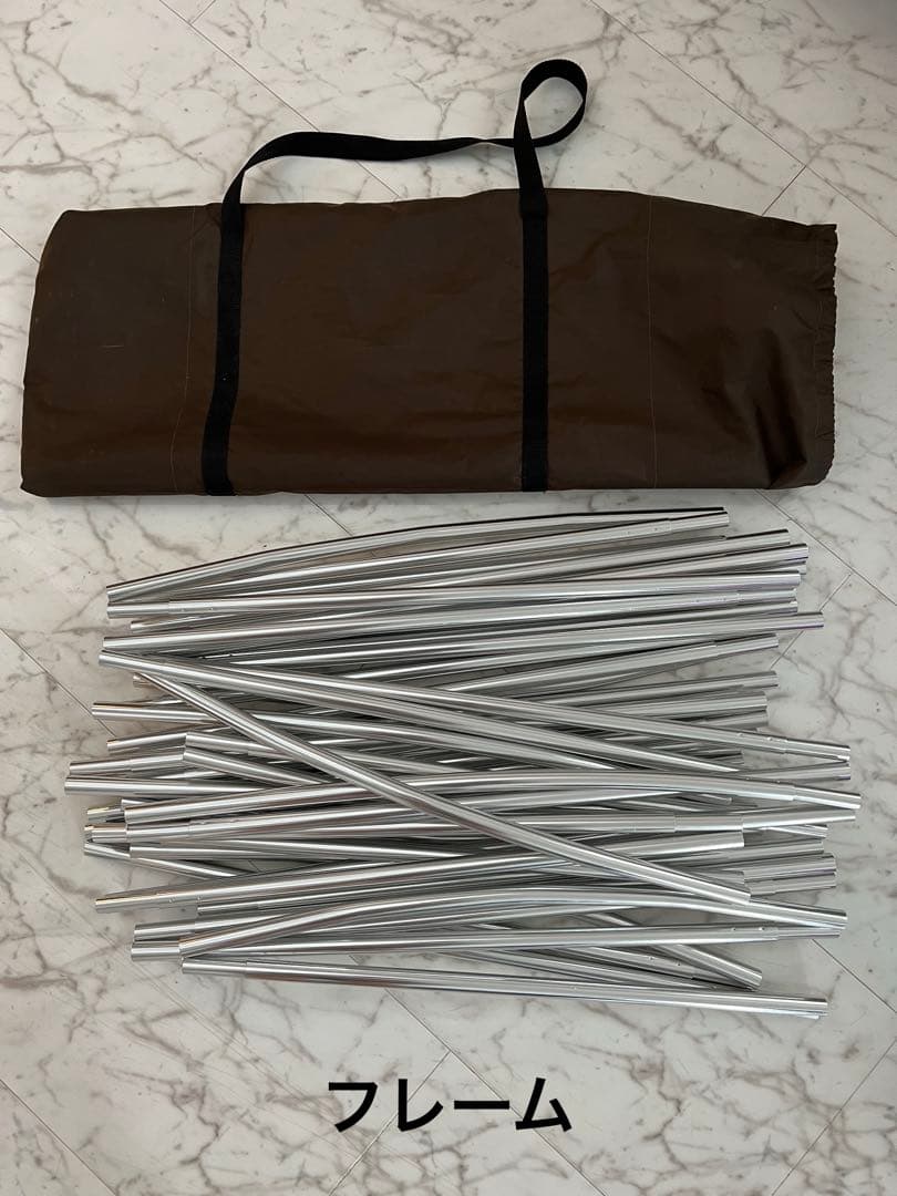  peak ラウンジシェル &フロアマット　セット売り