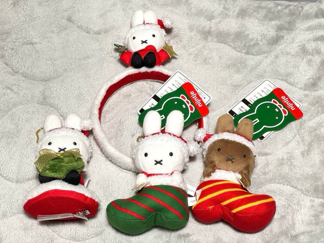 クリスマスミッフィー(ハウステンボス購入)4種セット