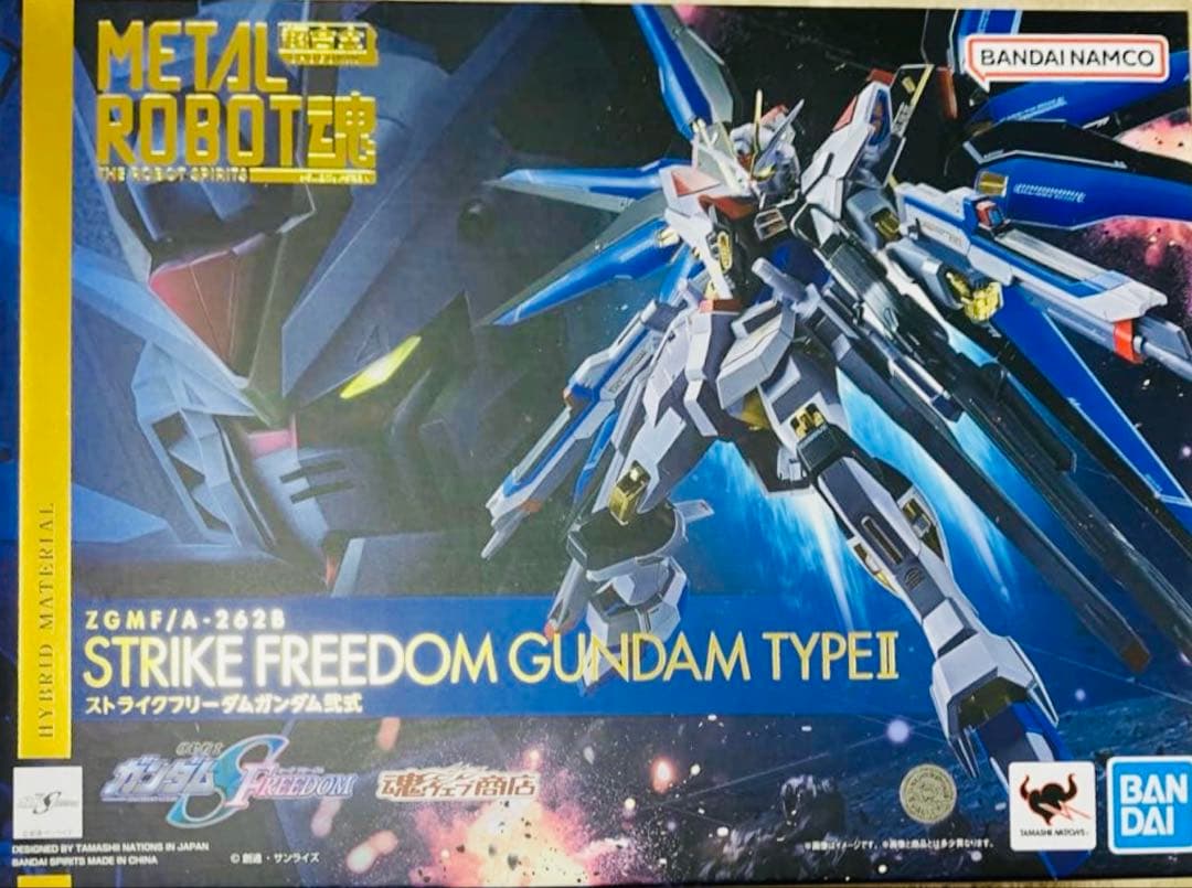 メタルロボット魂 ストライクフリーダムガンダム　3点セット