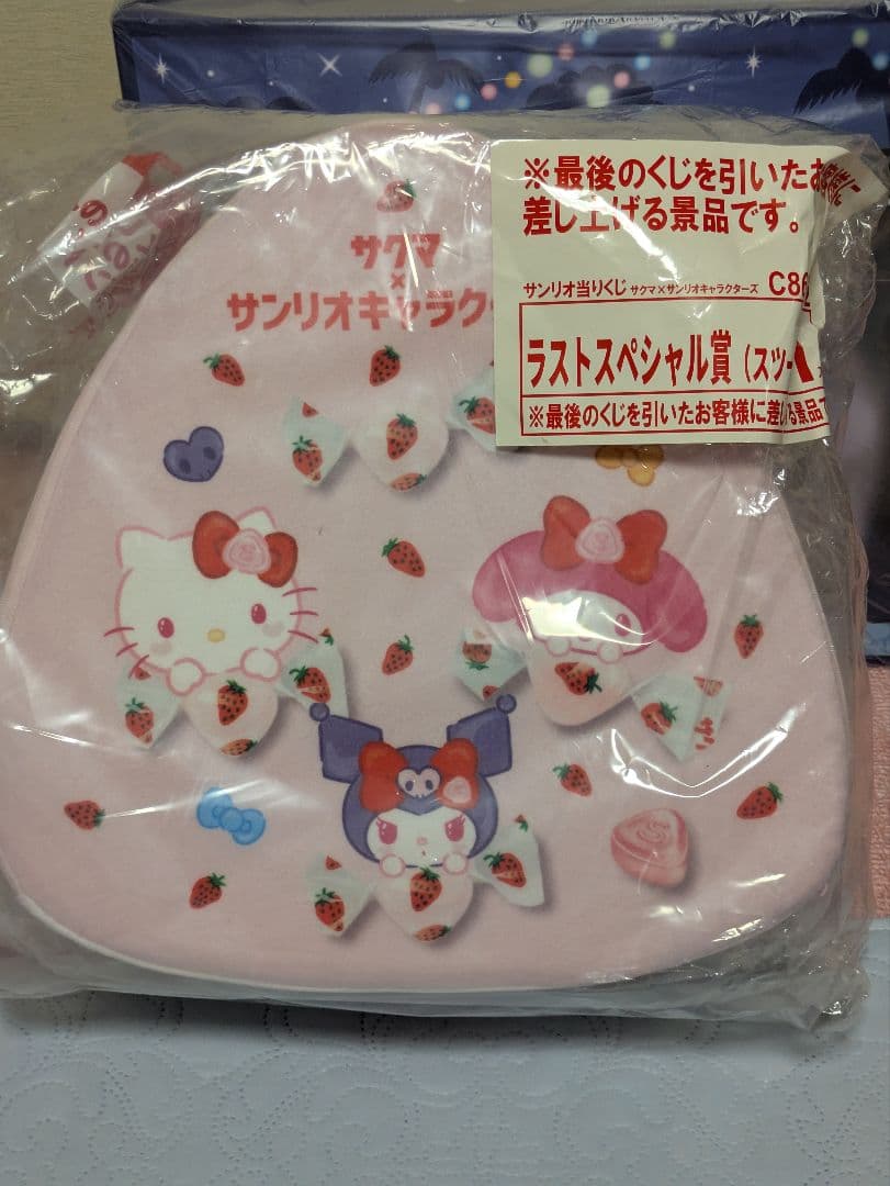 Sanrio　クロミ　くじ　大量　３８点　フィギュア　マスコット　ぬいぐるみ