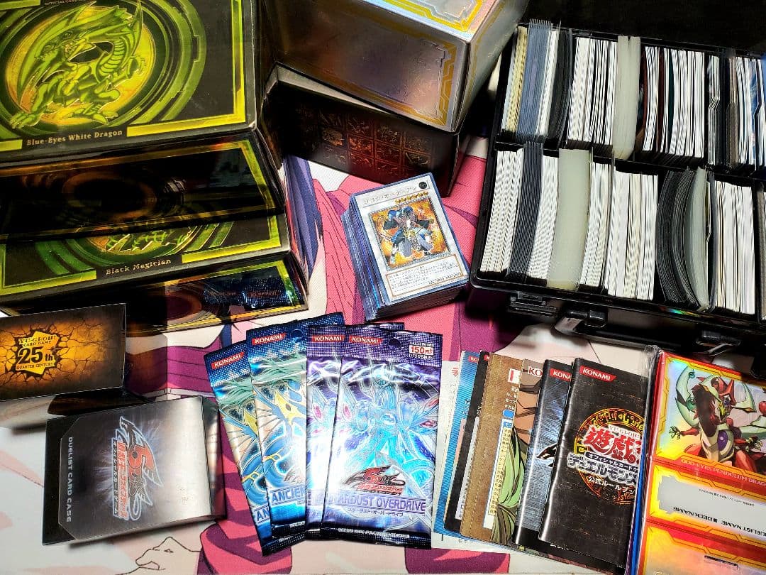 【遊戯王】引退品 月天気アルシエル アジア プリズマなど 大量 まとめ売り