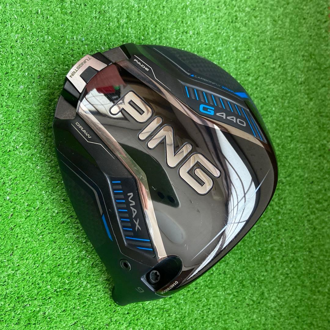 【ジャンク】 PING G440 MAX ドライバー ヘッドのみ