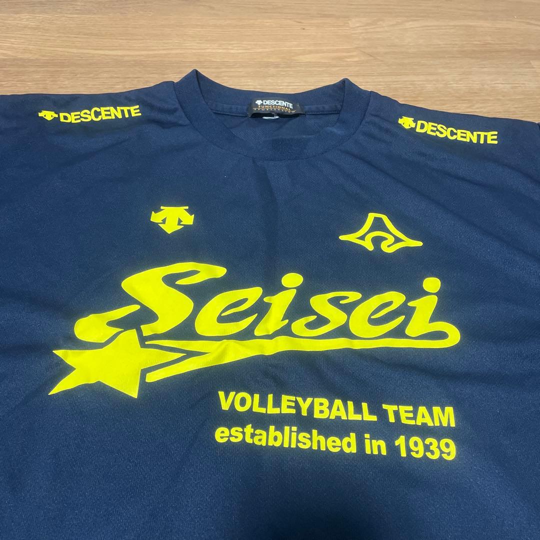 静岡県静清高校バレーボールシャツ ネイビー