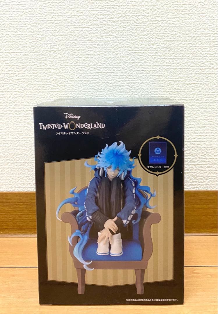 ツイステットワンダーランド イデア・シュラウド