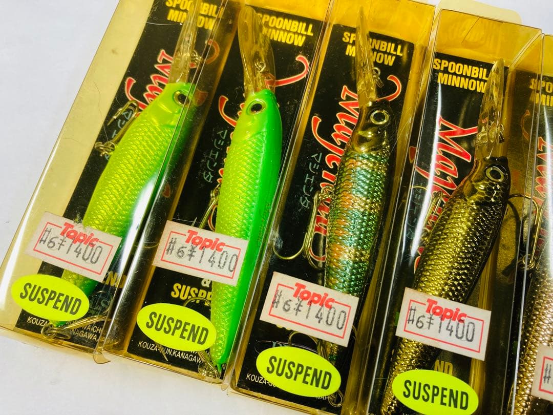 【希少】マジェンダ ベルズ 7個セット