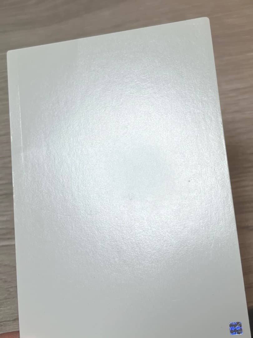 遊戯王 エラーカード 白紙