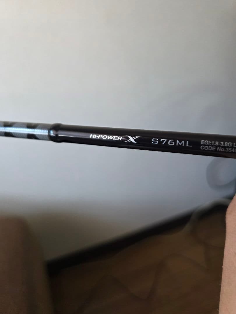 SHIMANO Sephia BB S76ML ロッド