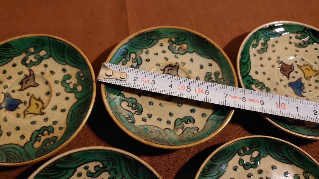 古九谷　九谷焼　青九谷　青手　吉田屋　松山窯　波千鳥　豆皿　菓子皿　蔵出し　５客