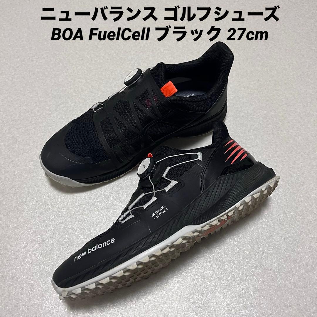 ニューバランス ゴルフシューズ BOA FuelCell ブラック 27cm