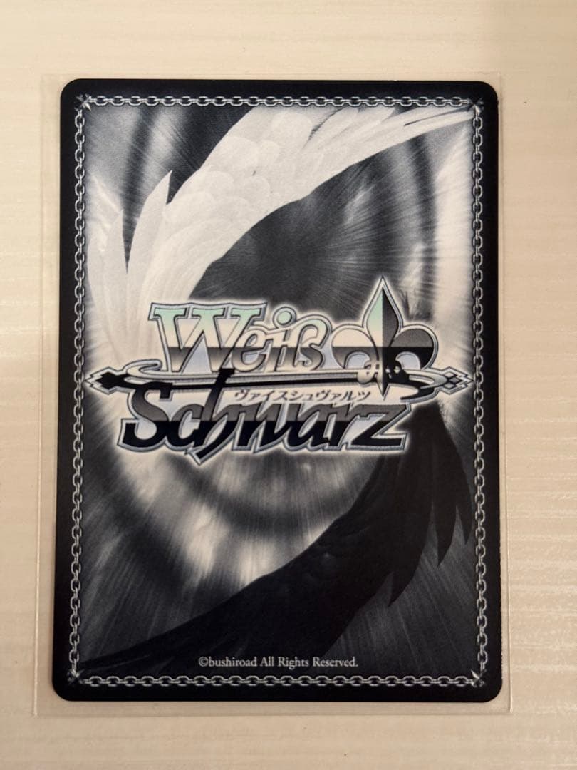 ヴァイスシュヴァルツ 勝利の女神:NIKKE 紅蓮一閃 紅蓮　SP