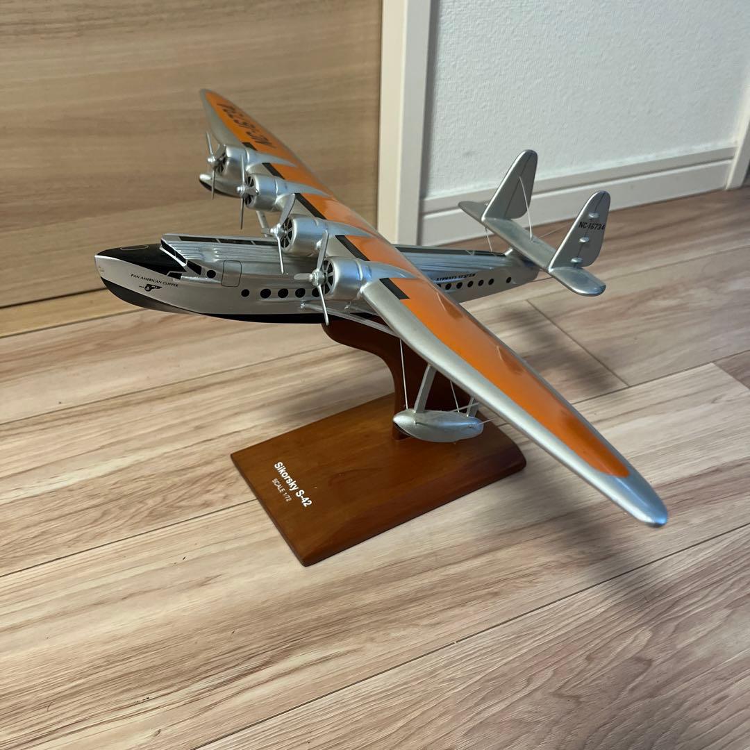 新品1/72エグゼクティブシリーズ Pan Am Sikorsky S-42