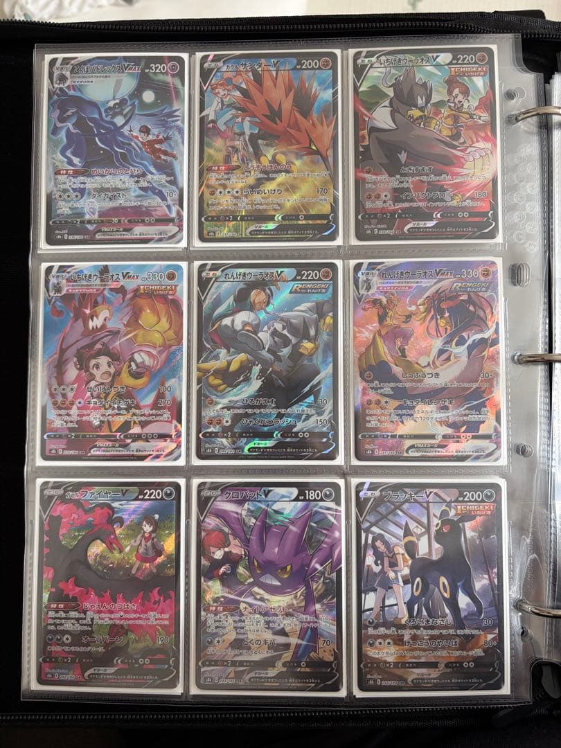 【引退品】CHR CSRコンプ　103種類　ポケカ