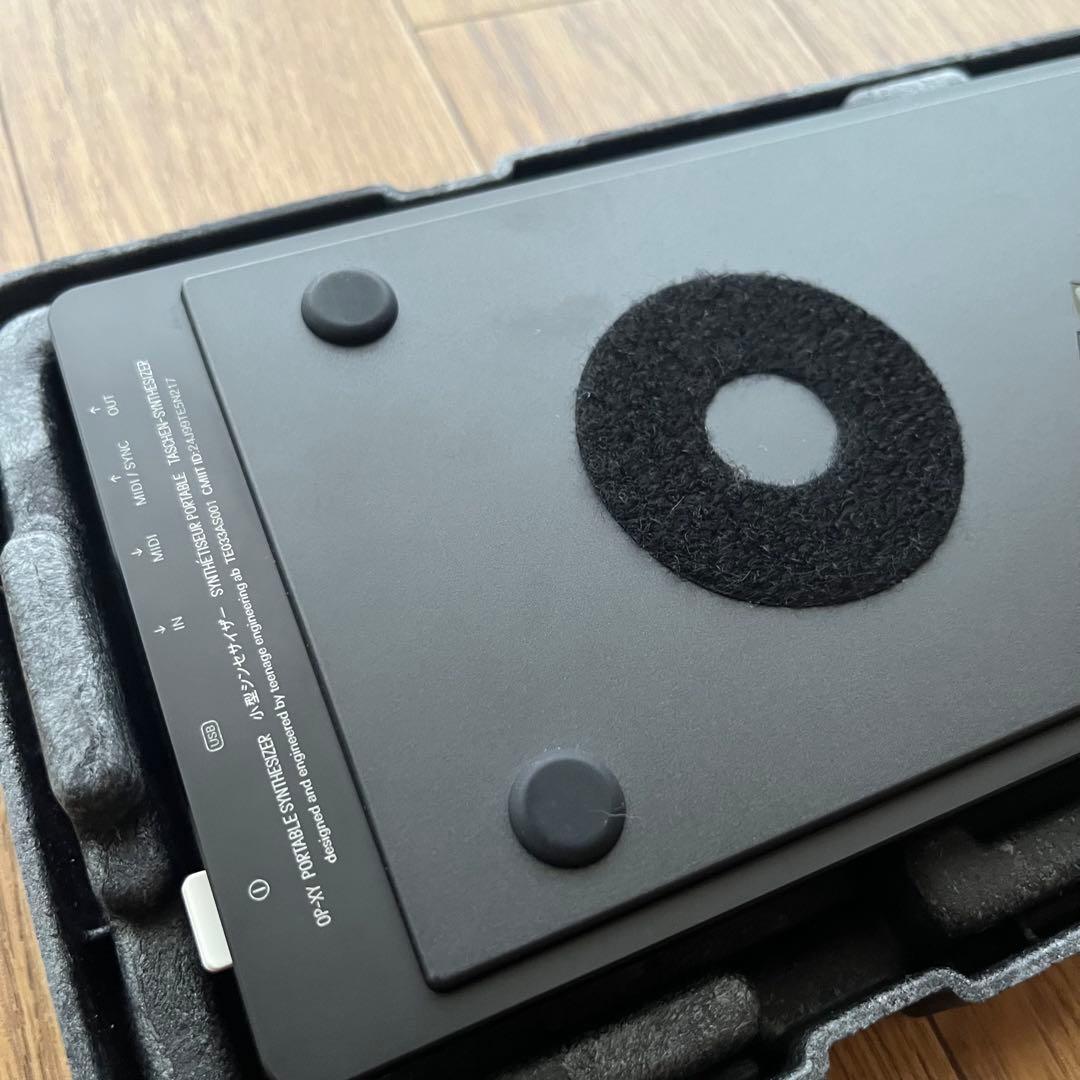 Teenage Engineering op-xy 純正バッグ付属