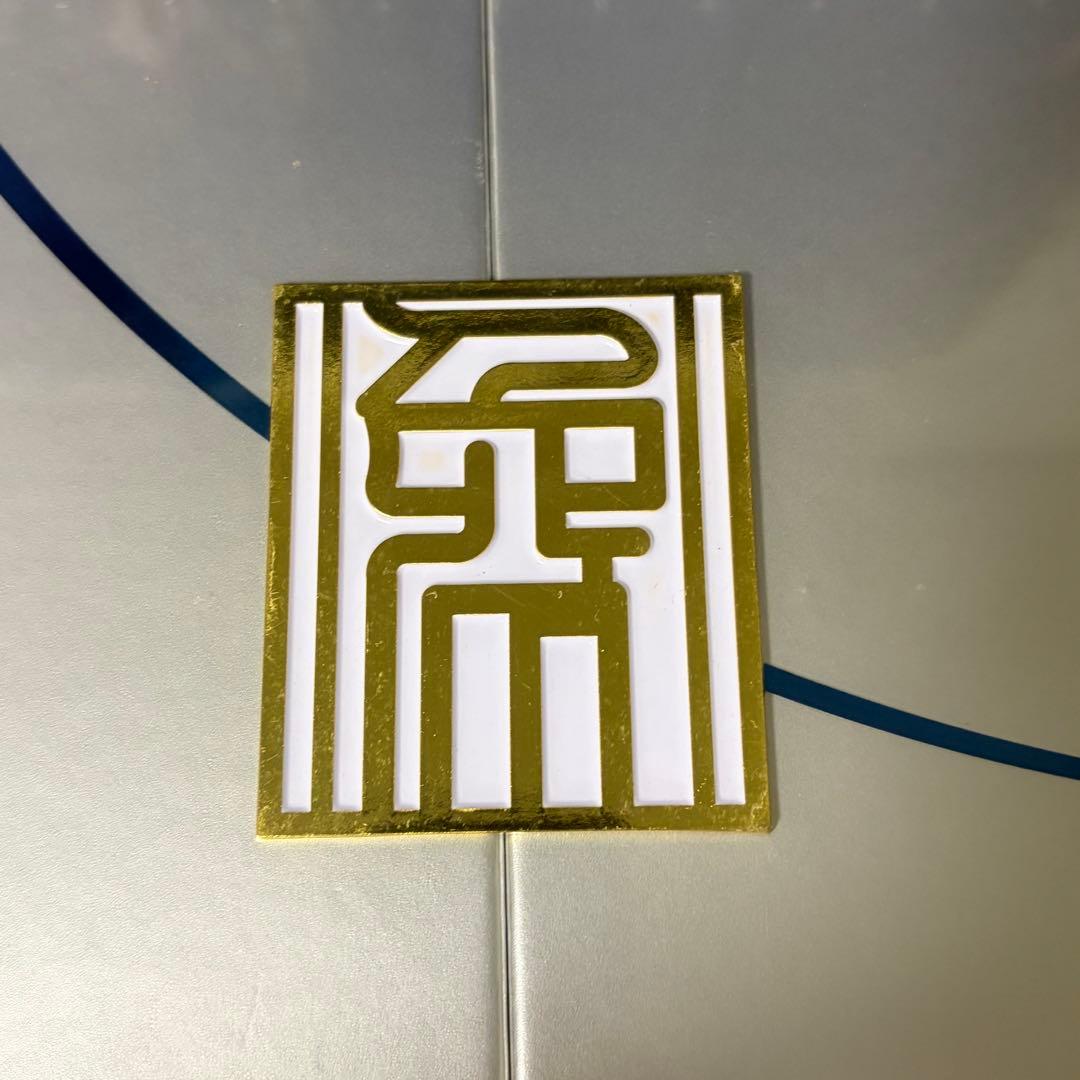 アークナイツ 航天コラボ限定グッズ アーミヤボックス