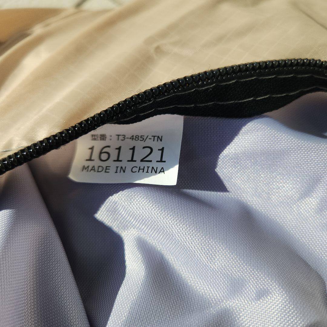 DOD ライダーズタンデムテント　タンカラー　試し張りのみ