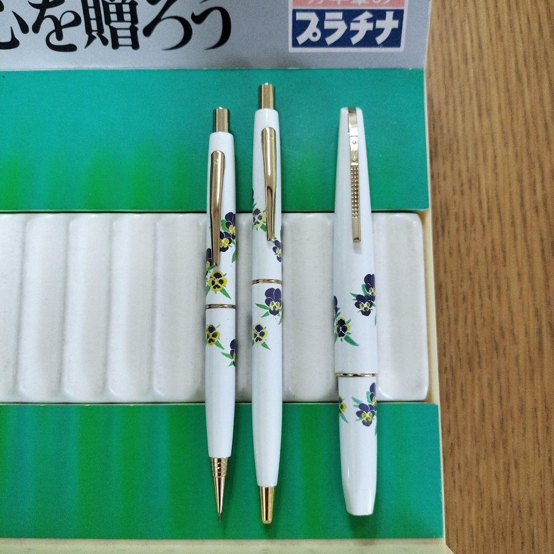 【未使用品】昭和プラチナ万年筆ペン先14金、シャープペンシル、ボールペンセット