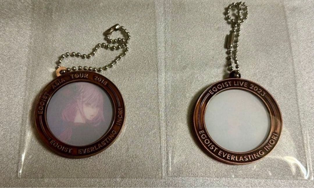 EGOIST ASIA 2018 2023 キーホルダー chelly