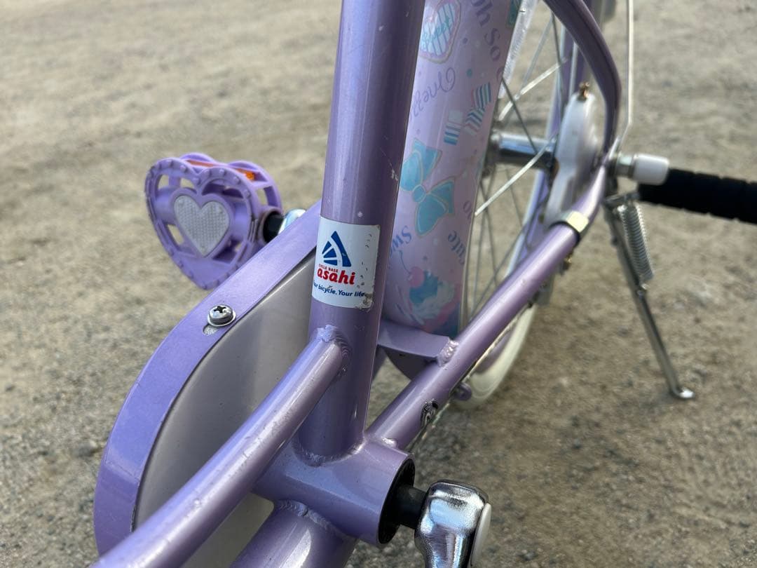 メゾピアノ　自転車　18インチ