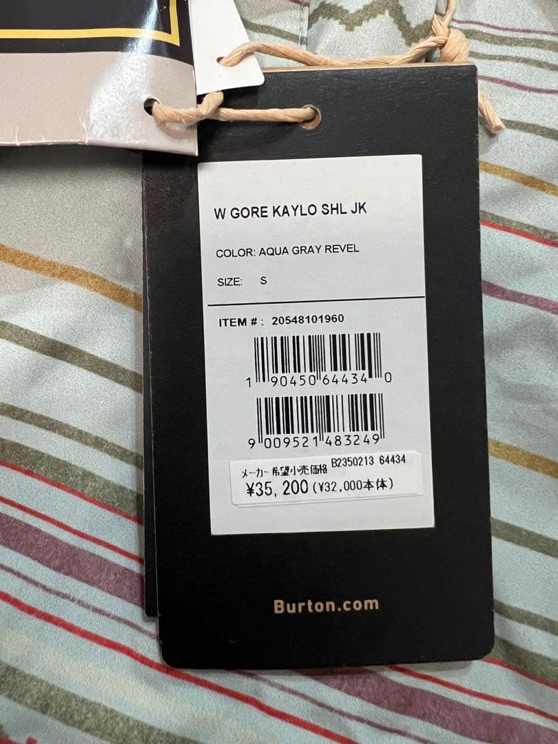 スノーボード Burton GORE-TEX Kaylo Shell Jacket