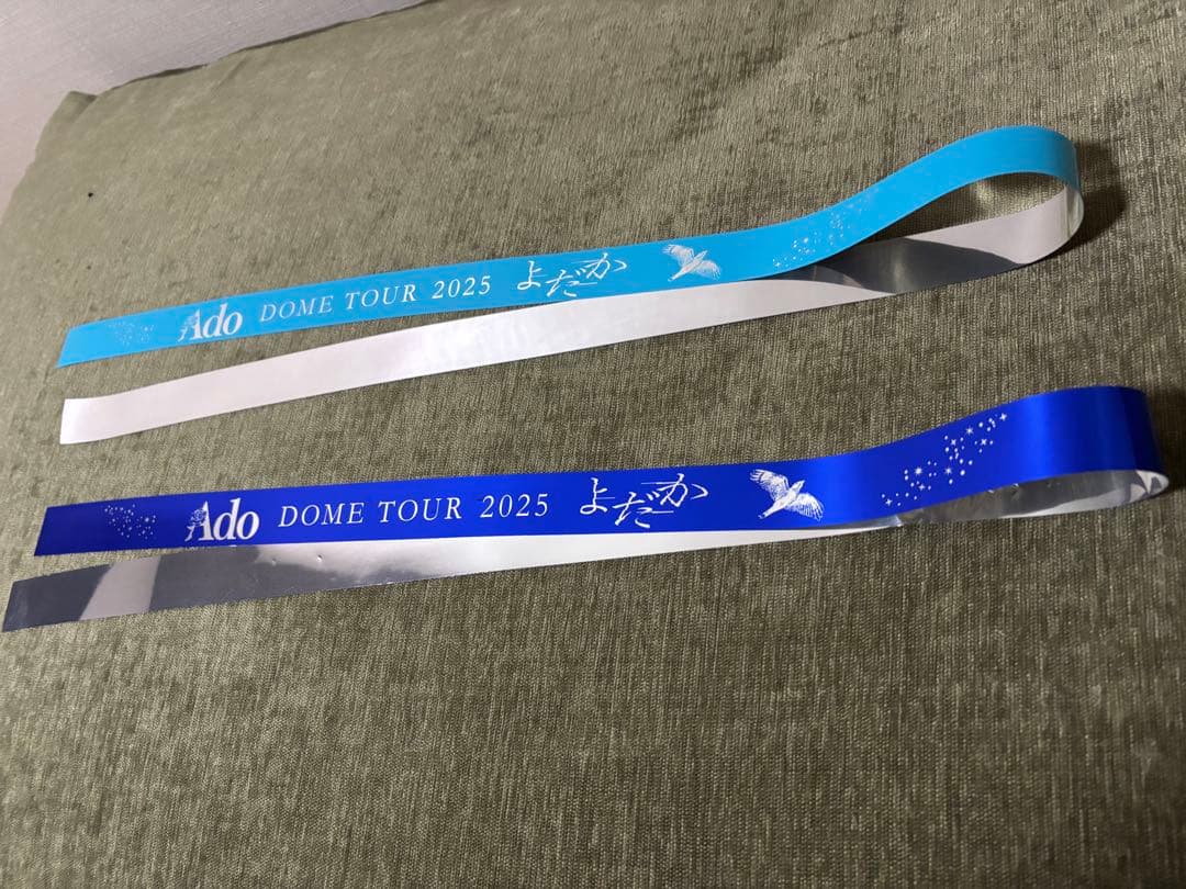 Ado Oda アートビジュアルフィギュア 銀テープ付き