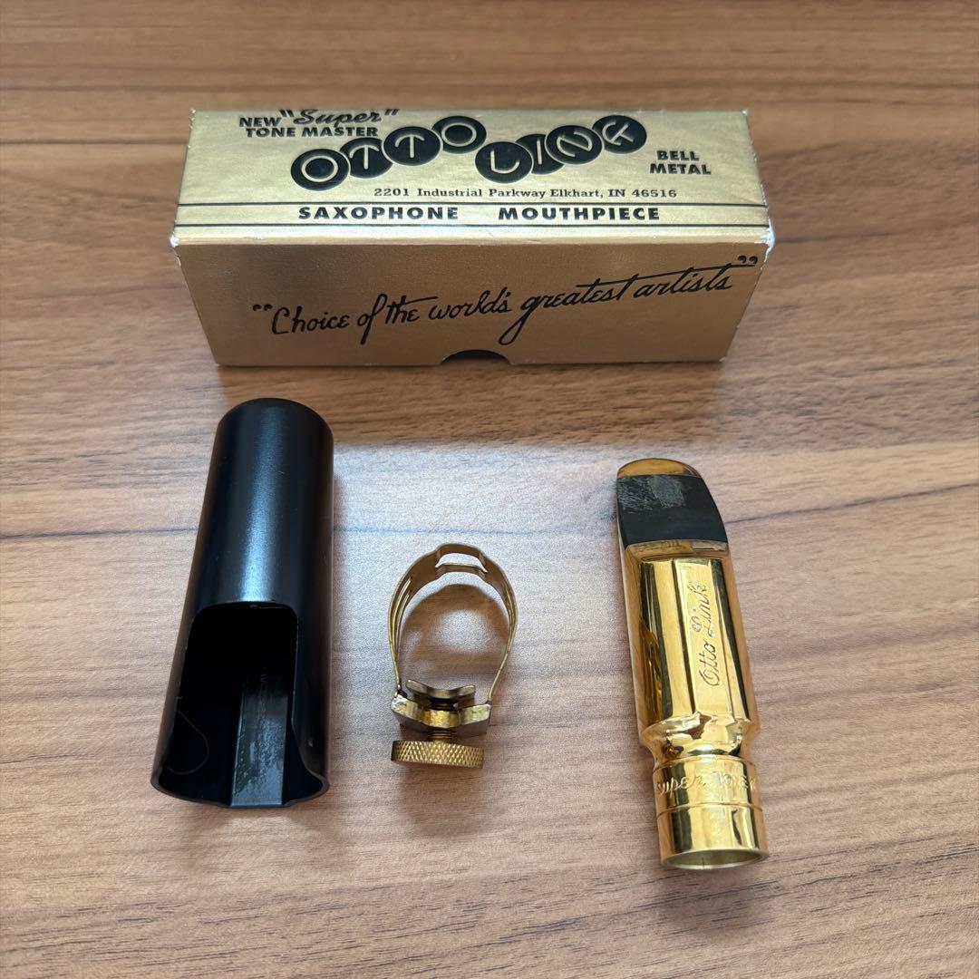 オットリンク　サクソフォン　マウスピース　アルト　8