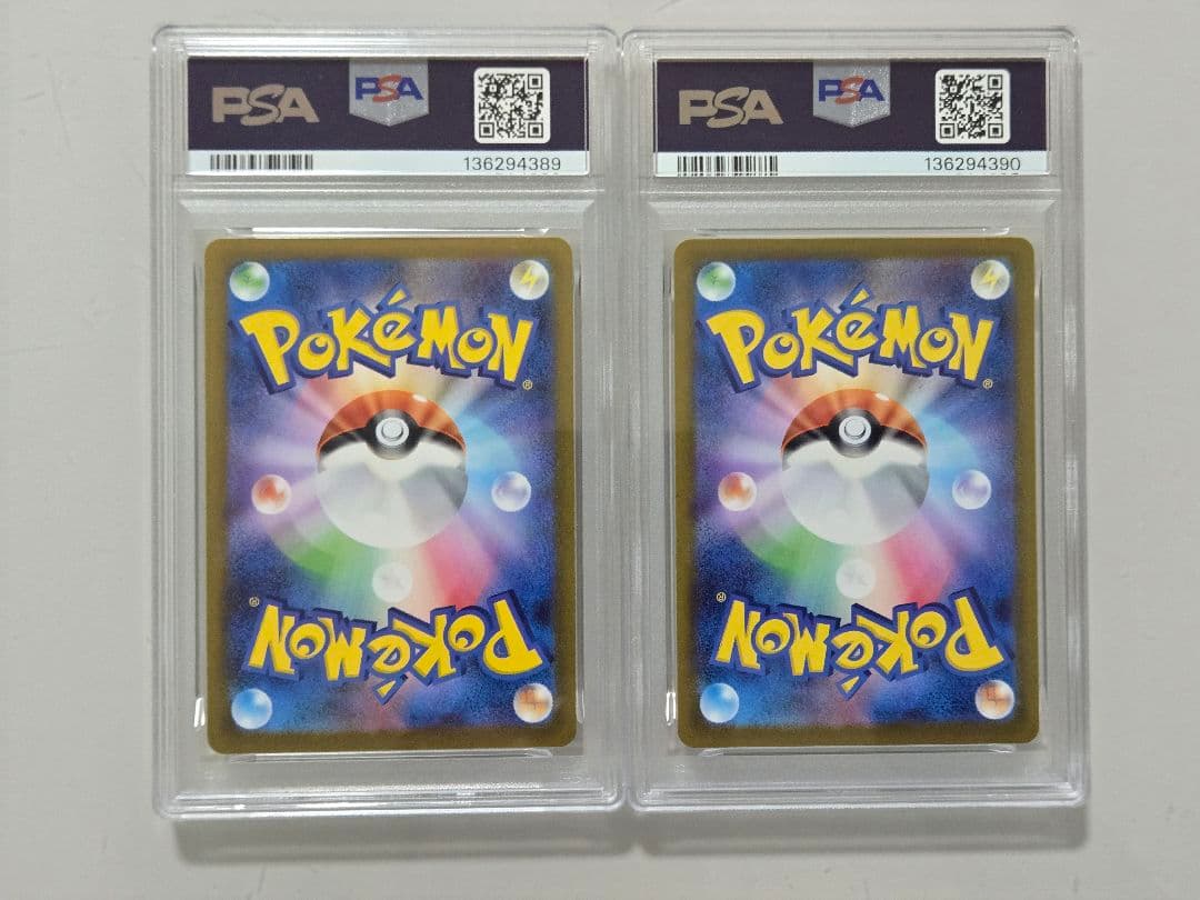 ピカチュウ PROMO　PSA10　げきとうスパーク